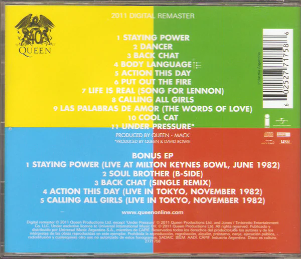 CDX2 Queen - Hot Space - Image 2