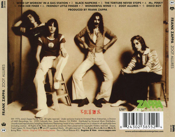 CD Frank Zappa – Zoot Allures - Image 2