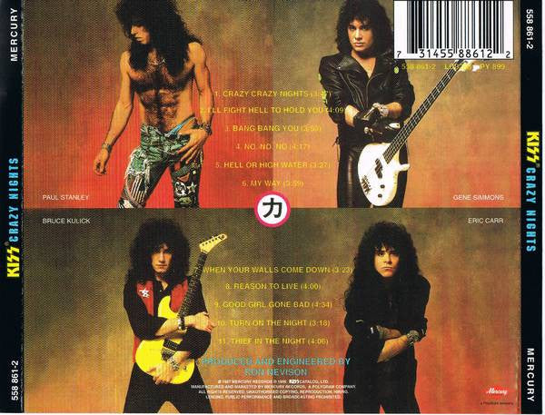 CD Kiss – Crazy Nights - Image 2