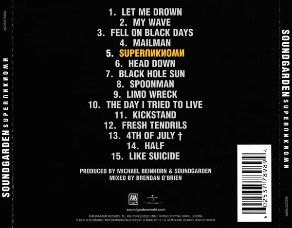 CD Soundgarden – Superunknown - Image 2
