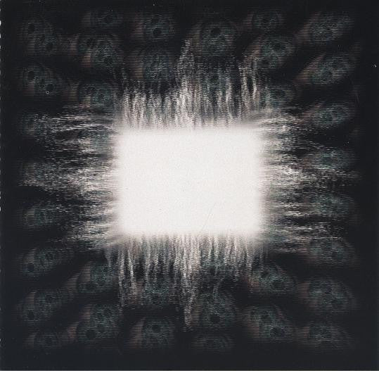 CD Tool ‎– Ænima