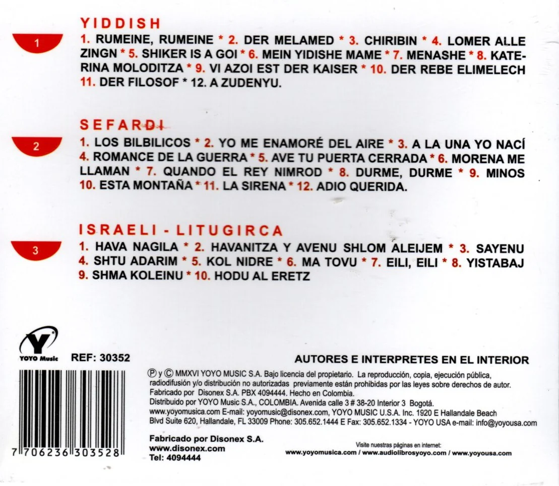 CDX3 Antología De La Música Judía - Yiddish - Sefardi - Israeli - Liturgica - Image 2
