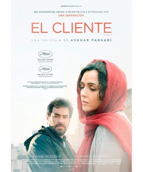 DVD El Cliente