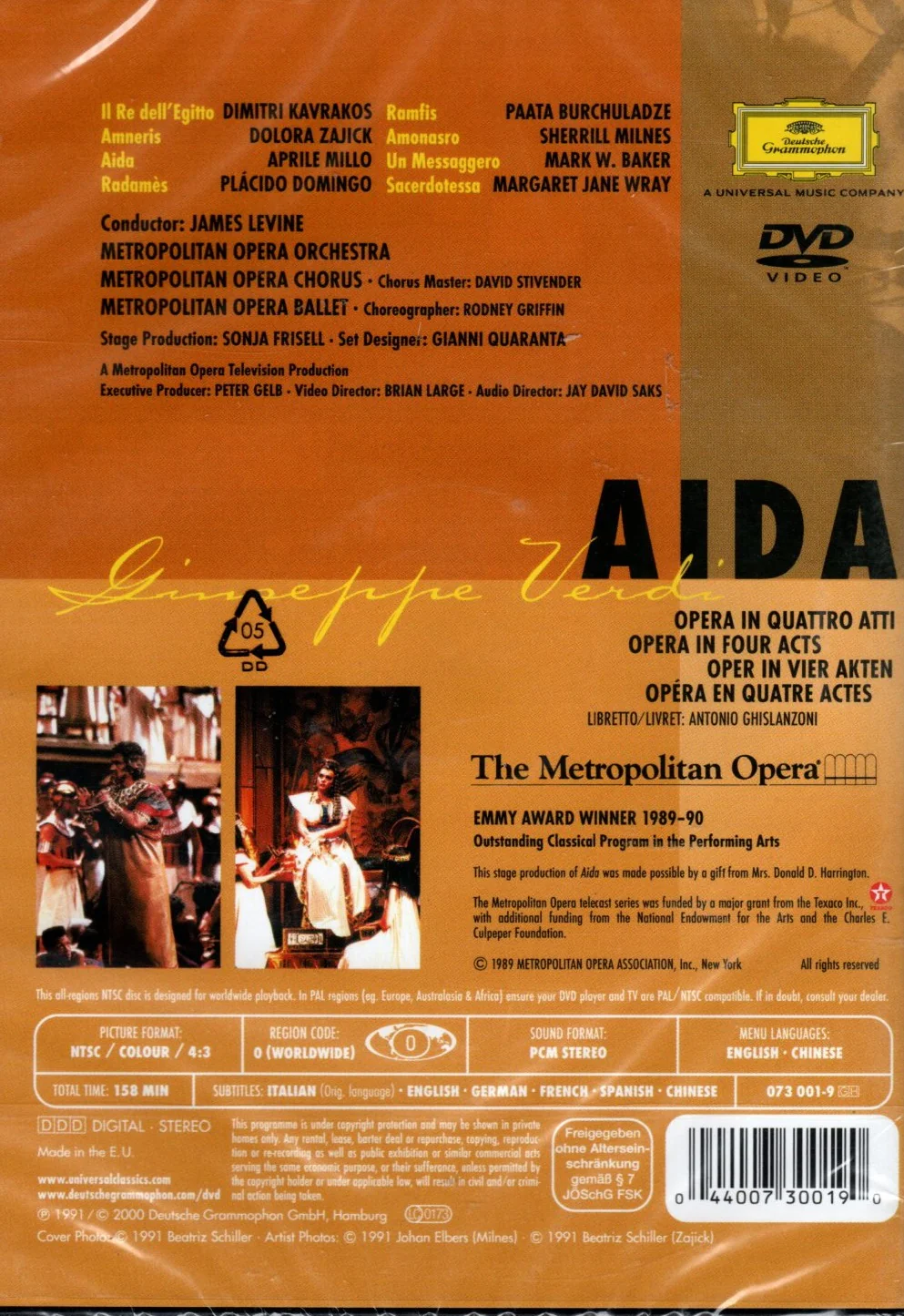 DVD Giuseppe Verdi - Aida - Image 2
