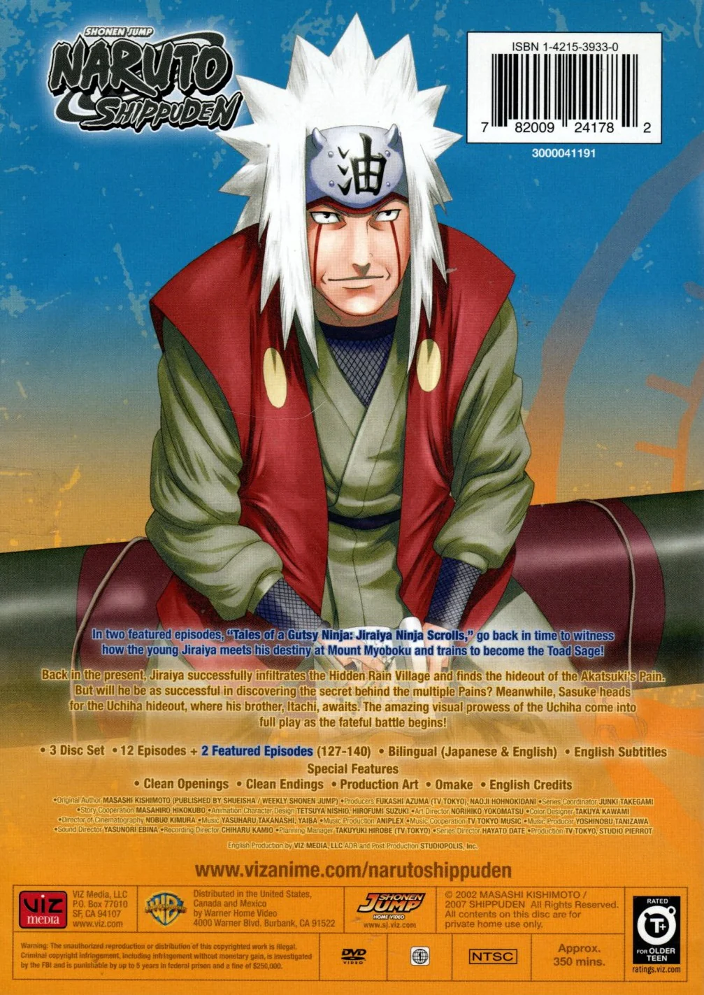 DVD Naruto Shippuden - Episodes 127-140 - Image 2