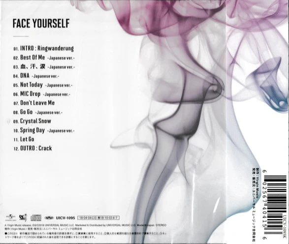 CD BTS - Face yourself - Image 2