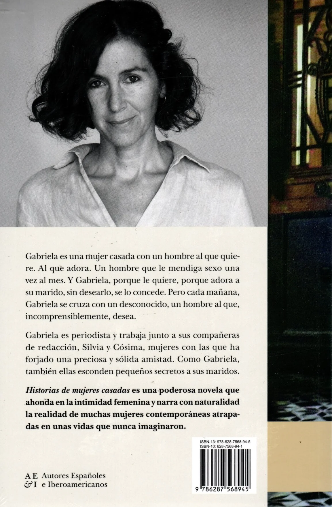 Libro Cristina Campos - Historias de mujeres casadas - Image 2