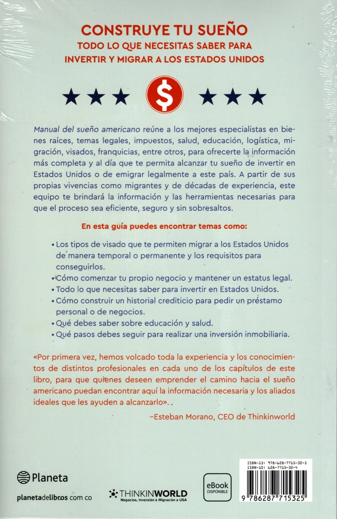 Libro Esteban Morano - Manual del sueño americano - Image 2