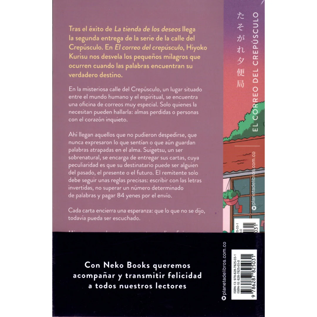 Libro Hiyoko Kurisu - El correo del crepúsculo - Image 2