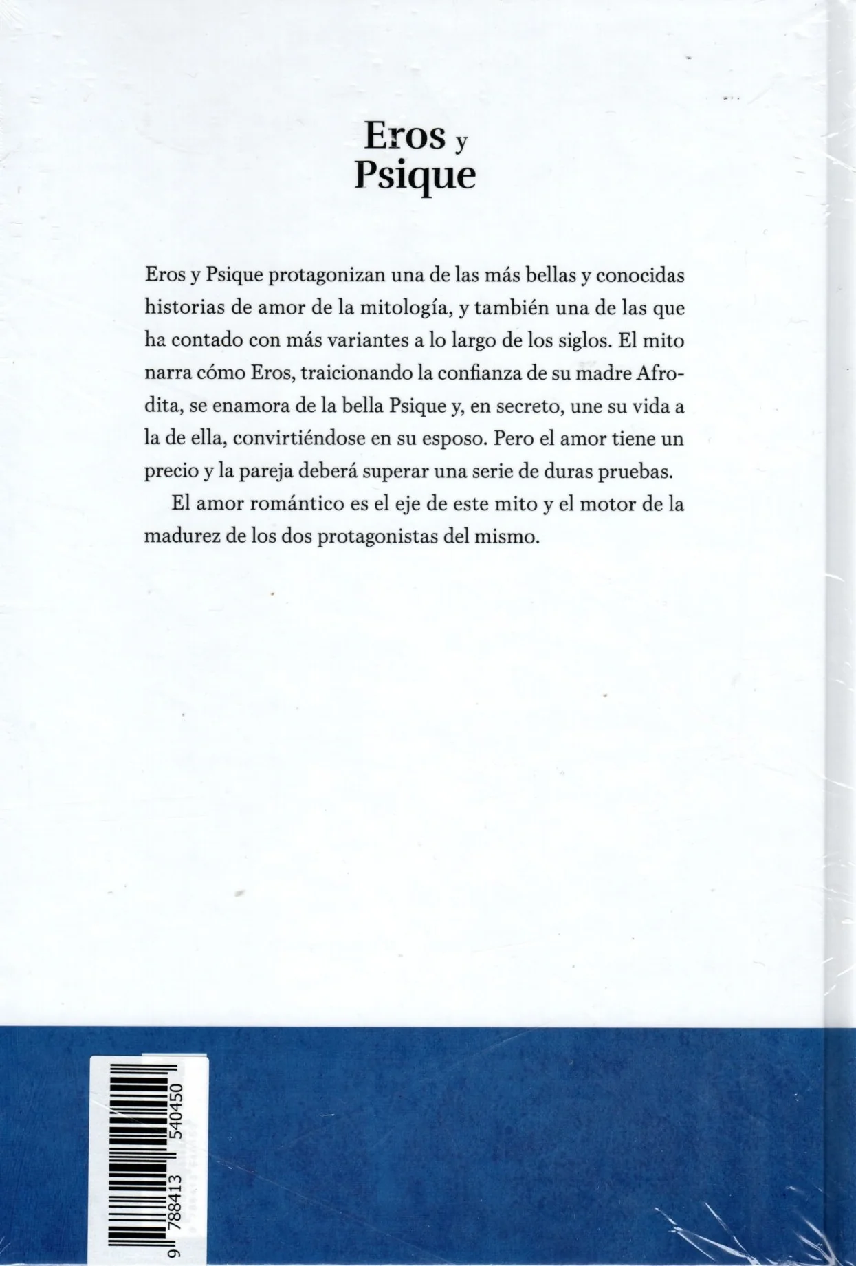 Libro Mitologia - Eros y Psique Libro 31 - Image 2