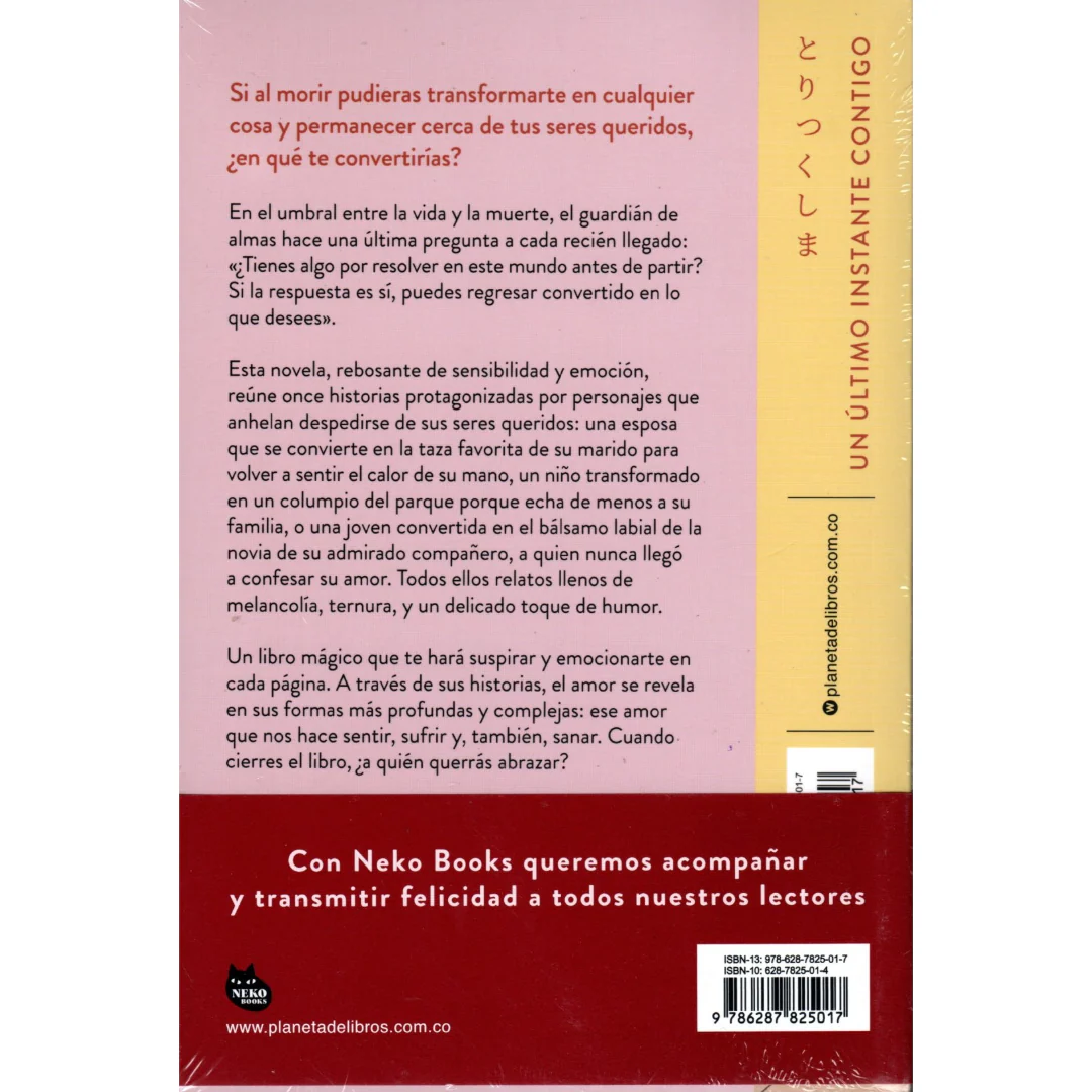 Libro Naoko Higashi - Un último instante contigo - Image 2