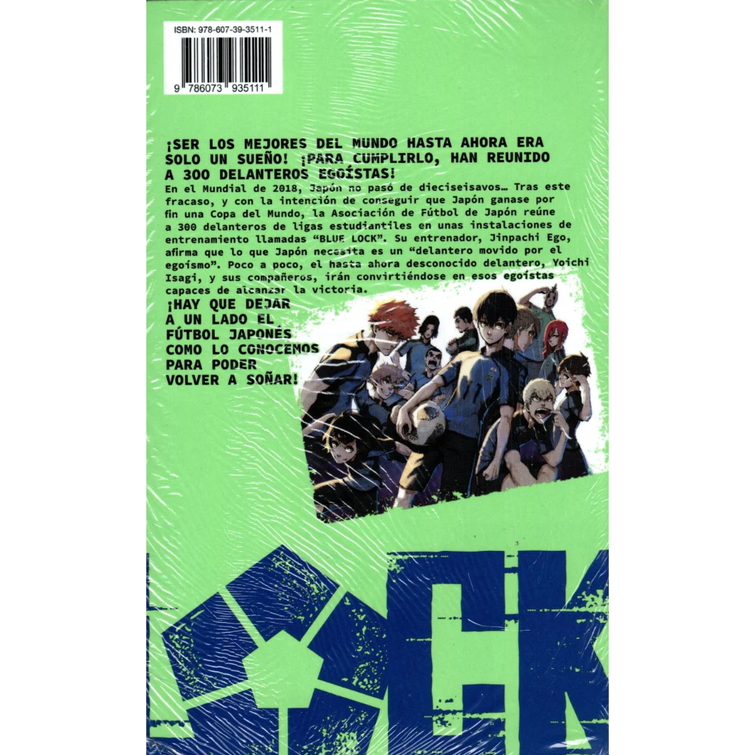 Libro Nomura, Yusuke - Blue Lock nº 01 - Image 2