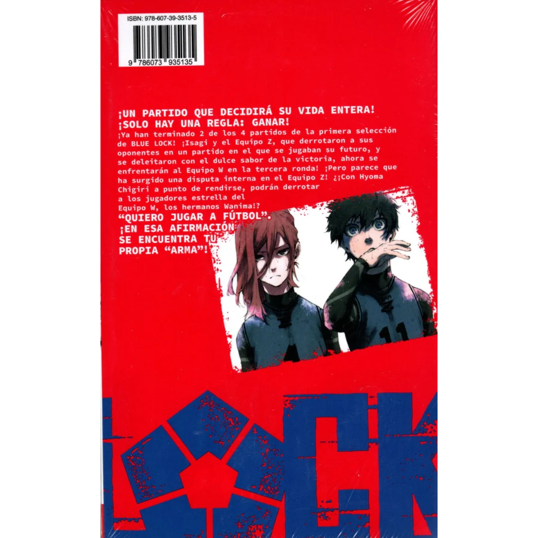 Libro Nomura, Yusuke - Blue Lock nº 03 - Image 2