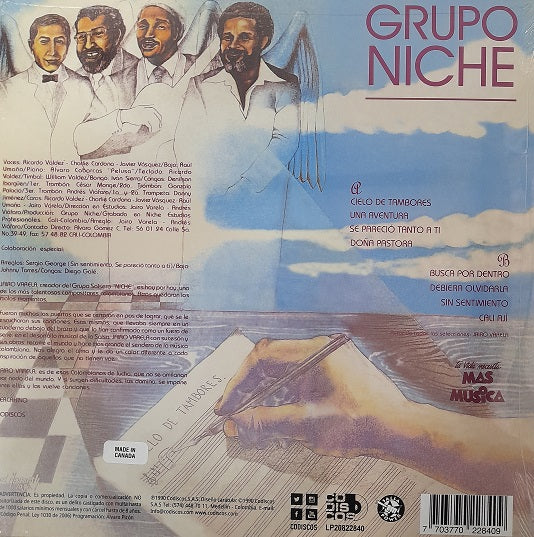 LP Grupo Niche - Cielo de Tambores - Image 2