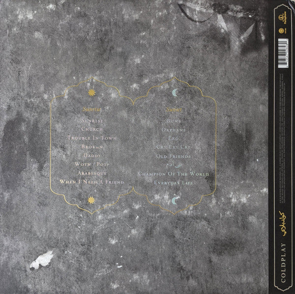 LP X2 ColdPlay - Everyday Life - Image 2
