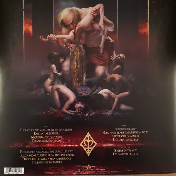 LPX2 Cradle Of Filth – Existence Is Futile - Image 2